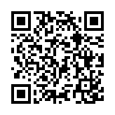 Gガイド番組表アプリ AppStore QRコード